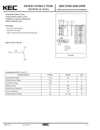 Datasheet KRC231M производства KEC